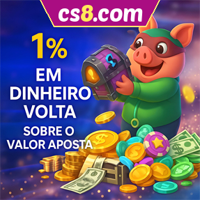 cs8.com Rebate